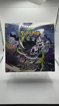 Pokemon Card Abyss Eye Booster Box Japanese Official Sealed Slit Shrink - Image 5