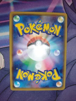 Alolan Grimer 041/064 Remix Bout sm11a Japanese Pokemon Card - Image 4