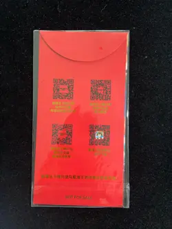 ONE PIECE Card Game Chinese New Year Monkey D. Luffy Red Packet Envelope GV13 - Image 2