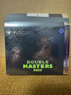 Magic The Gathering Double Masters 2022 Collector Booster BOX English Sealed NEW - Image 2