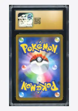 Pokemon CGC 10 PRISTINE Team Rocket's Mewtwo ex SAR 2025 237/193 M2a Japanese #1 - Image 2