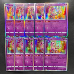 NM 10 card Mew 052/172 VSTAR Universe Pokemon 510 - Image 1