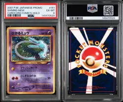 No Reserve PSA 6 2001 Pokemon Shining Mew Corocoro Holo Japanese Promo #151 RARE - Image 3