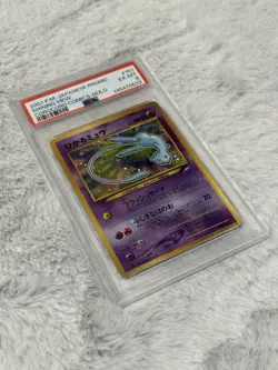 No Reserve PSA 6 2001 Pokemon Shining Mew Corocoro Holo Japanese Promo #151 RARE - Image 4
