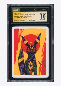 Pokemon CGC 10 GEM AUTO 10 Spare Card Umbreon Shyanne_M 2023 Old Maid JPN - Image 1