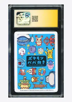 Pokemon CGC 10 GEM AUTO 10 Spare Card Umbreon Shyanne_M 2023 Old Maid JPN - Image 2