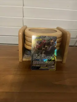 Umbreon & Darkrai GX 125/236 SM-Unified Minds Holo Ultra Rare TAG TEAM, NM - Image 3