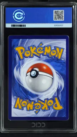 CCIC 10 Gem Mint Pokemon Chinese Surprise Mew Ex 151C 191/151 SAR Holo Bubble - Image 2
