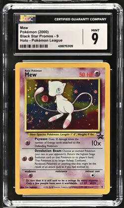 🫧Pokemon TCG Mew Black Star Promo Pokemon League 2000 CGC 9 SWIRL 🌀 - Image 1