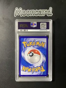 PSA 10 Pokemon Chinese Gengar Full Art 2025 CBB3C 03 07/07 Gem 3 - Image 4