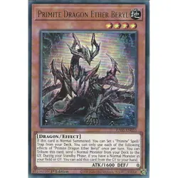 YUGIOH RA05-EN033 Primite Dragon Ether Beryl Ultra Rare 1st Edition NM - Image 1