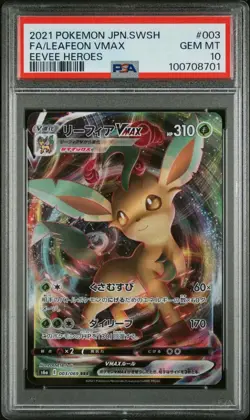 Pokemon TCG Leafeon VMAX NM RRR 003/069 S6a Eevee Heroes Card Japanese Psa10 - Image 1