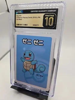 CGC 10 Pristine Squirtle Old Maid 2019 Japanese Pokemon Card - Image 2