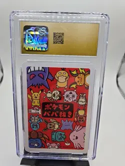 CGC 10 Pristine Squirtle Old Maid 2019 Japanese Pokemon Card - Image 4