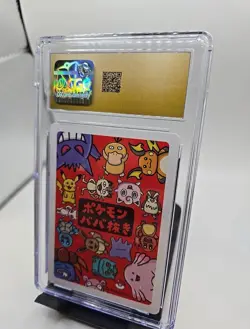 CGC 10 Pristine Squirtle Old Maid 2019 Japanese Pokemon Card - Image 5