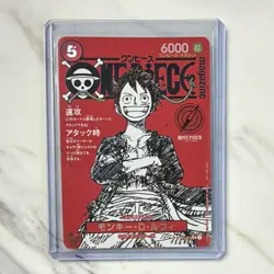 Bandai Monkey D. Luffy ST01-014 Magazine One Piece CCG 6000 Character - Image 1