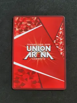 Bandai Union Arena, Dr. Stone, Yuzuriha, UA14BT/DST-1-073 SR One Star Paralell - Image 2