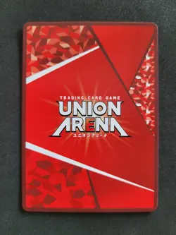 Union Arena, 100 Girlfriends, Hahari, UA26BT/RLY-1-031 SR One Star Parallel - Image 2