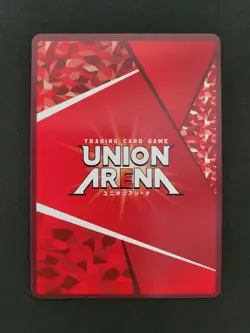 Bandai Union Arena, Hunter x Hunter, Biscuit, UA03BT/HTR-1-012 SR, Japan - Image 2