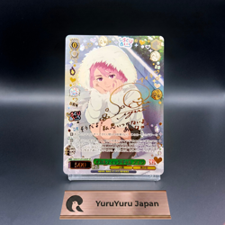 Weiss Schwarz Dandadan Vol.2 DDD/S129-026SP SP Aira Shiratori Signed Foil NM - Image 1