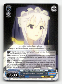 Weiss "Blessed With Kind Encounters" Eris (RR) - KONOSUBA -God’s blessing on thi - Image 1