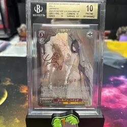 2025 Weiss Schwarz Azur Lane Vol. 2 Golden Hind SP Japanese Signature - Image 1