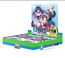 Weiss Schwarz Fujimi Fantasia Bunko Vol 2 Booster Box English Sealed 1st Edition - Image 1