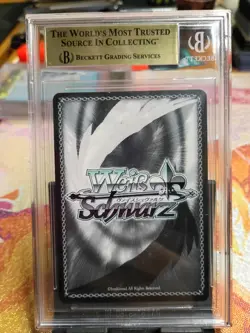 Weiss Schwarz Precious Memory Himmel SFN/S108-E001SSP Silver Stamp BGS 9.5 - Image 2