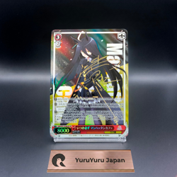 Signed Weiss Schwarz Uma Musume SP FOIL UMA/W119-062SP Manhattan Cafe Japanese - Image 1