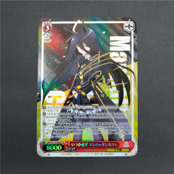 Signed Weiss Schwarz Uma Musume SP FOIL UMA/W119-062SP Manhattan Cafe Japanese - Image 2