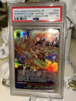 PSA 10 Signed weiss schwarz FAIRYTAIL 100 Years Quest FT/S120-054EX SEC+ Natsu - Image 1