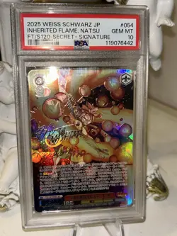 PSA 10 Signed weiss schwarz FAIRYTAIL 100 Years Quest FT/S120-054EX SEC+ Natsu - Image 2