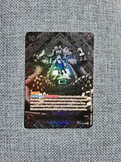 One Piece Legacy of the Master Marshall.D.Teach Special OP09-093 NM EN TCG CARD - Image 1
