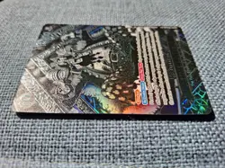 One Piece Legacy of the Master Marshall.D.Teach Special OP09-093 NM EN TCG CARD - Image 3