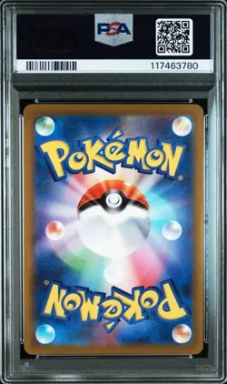 PSA 10 Mewtwo VSTAR HR 084/071 S10b Pokemon GO 2022 Pokemon Card Japanese - Image 2