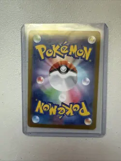 Durant EX 119/106 SV8 Super Electric Breaker Japanese Pokemon Card NM Condition - Image 2