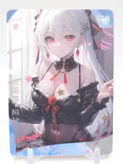 Secret Realm - Anime Waifu SSR Trading Card - Image 1
