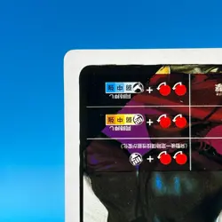 Gen Street Fighter 4 Not for sale Trump Playing Card Diamonds 3 CAPCOM Japan - Image 5