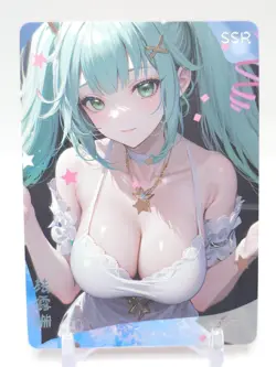 Secret Realm - Anime Waifu SSR Trading Card - Image 1