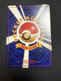 Pokemon TCG Japanese Misty's Tears Gym Challenge Trading Card Banned Artwork - Image 2