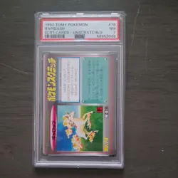 Psa 7 Pokemon Tomy 1997 Scratch Card Rapidash #78 Unscratched - Image 1