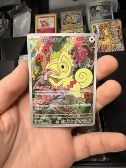 Pokemon Kecleon 118/106 SV8 Super Electric Breaker Art Rare Holo Japanese 70 HP - Image 1