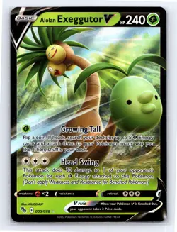 Alolan Exeggutor V 5/078 - Pokemon Pokemon Go - Ultra Rare - NM - Image 1