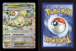 Alolan Exeggutor ex 133/191 Surging Sparks NM/M Pokemon - Image 3