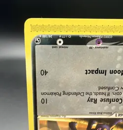 Pokemon Umbreon 24/100 Sandstorm Rare Regular Non-Holo Stage 1 80 HP English - Image 5