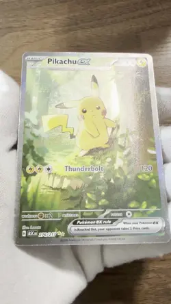 Pokemon “Forest” Pikachu EX ASC 276/217 Special Illust. Rare PSA 10 contender! - Image 2