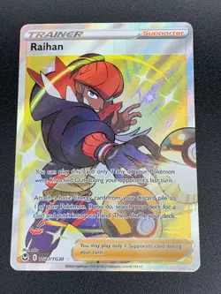 Raihan TG27/TG30 Full Art Ultra Rare SWSH Silver Tempest Pokemon NM 2022 - Image 1