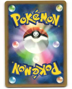 Larvitar Common Pokemon TCG Secret of the Lakes DPBP#296 (DP2) MP - Image 2