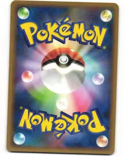 Larvitar Japanese Pokemon TCG Tyranitar Half Deck 003/019 (L2) MP - Image 2