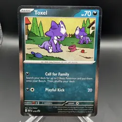 Pokemon Charmeleon MEP 079 & Toxel 078 Cosmos Holo Blister Promo Chaos Rising NM - Image 3